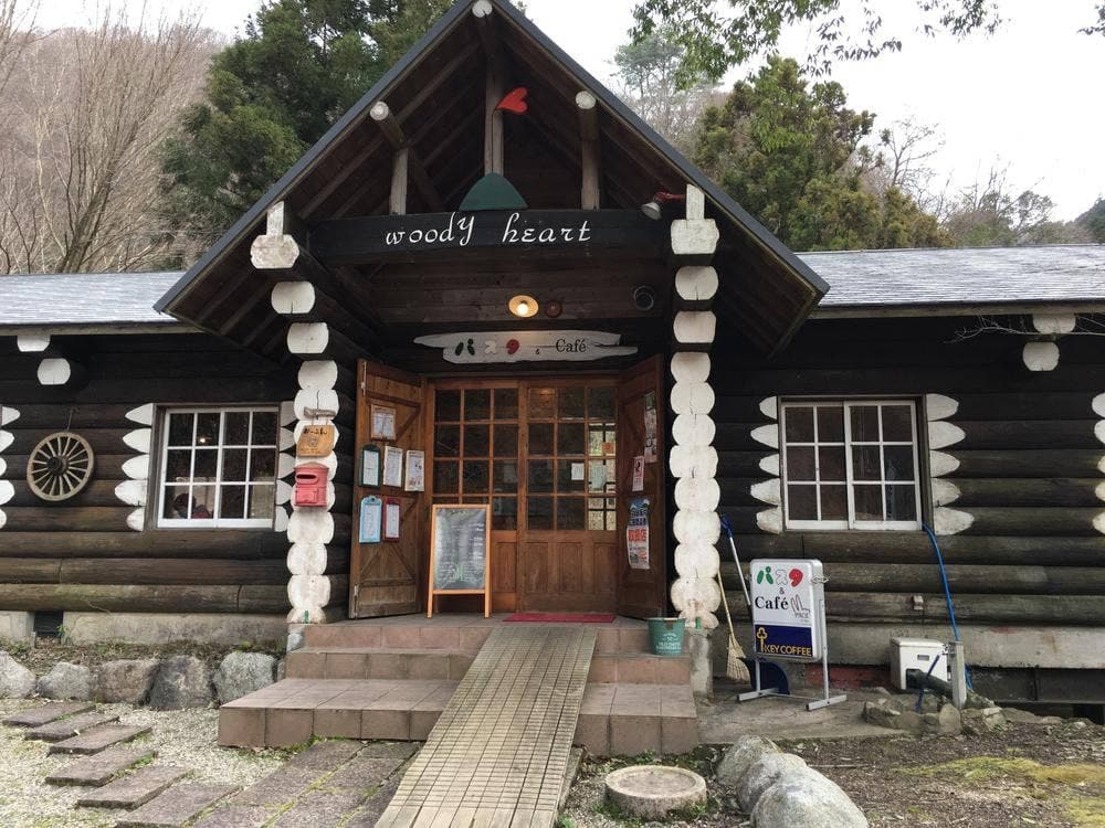 ウッディハート杣