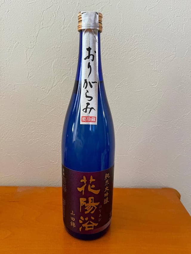 南陽醸造 - サブ画像2