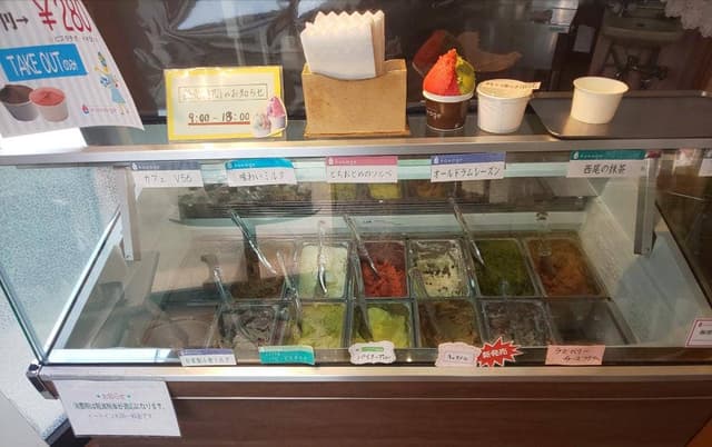 乙女屋 宇都宮鶴田雨情店 - サブ画像2