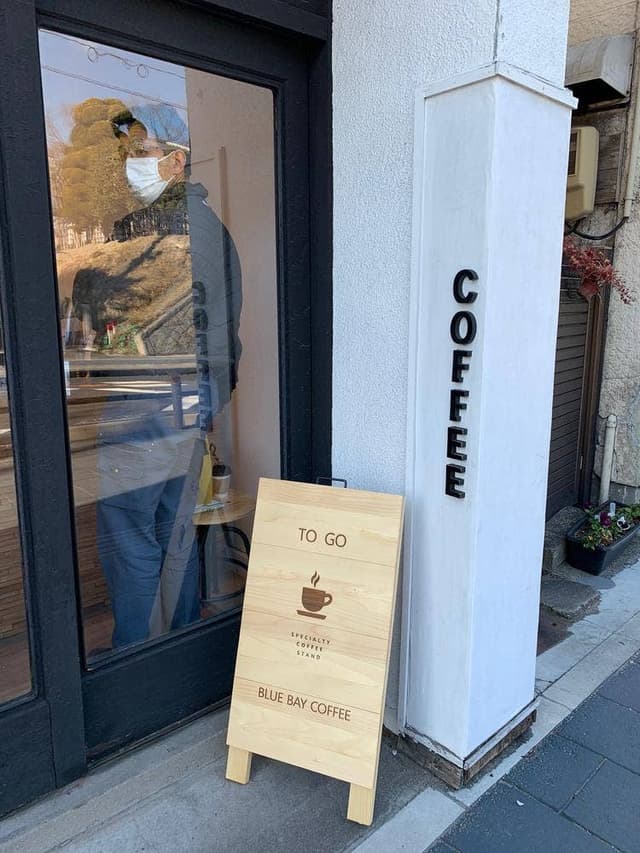 BLUE BAY COFFEE - サブ画像3