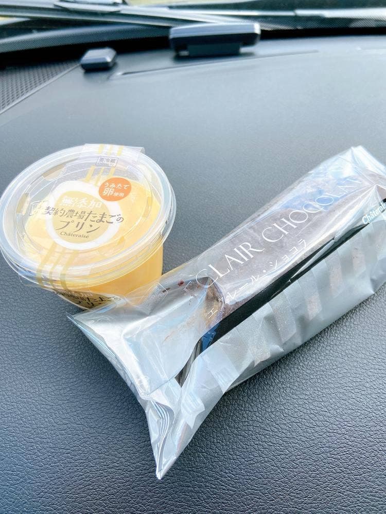 シャトレーゼ 金沢玉鉾店