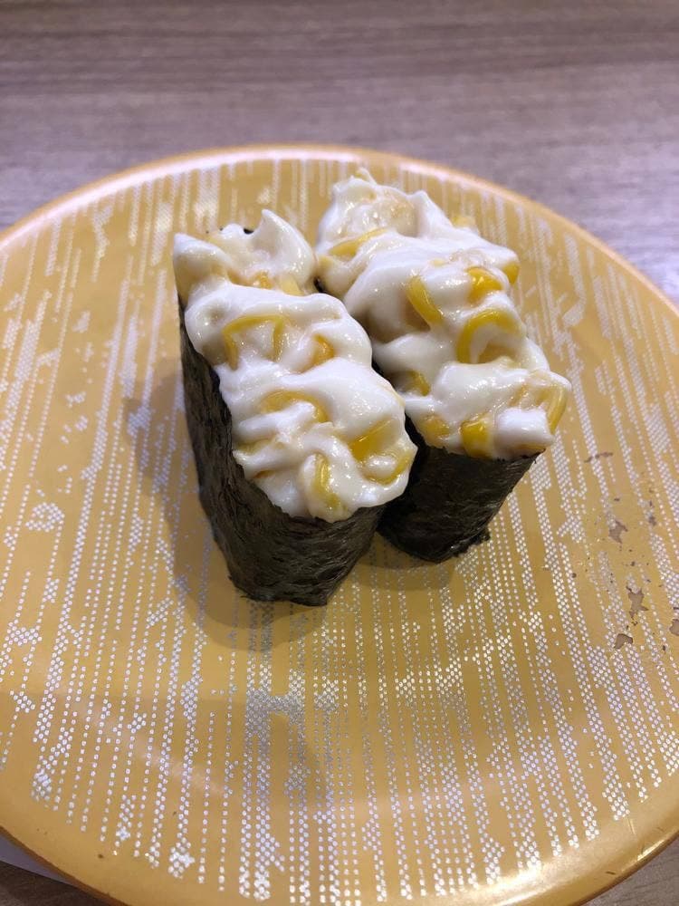 かっぱ寿司 名古屋白壁店