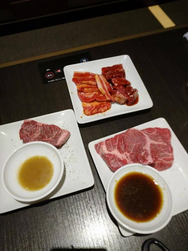 ワンカルビ 西大津店 - サブ画像1