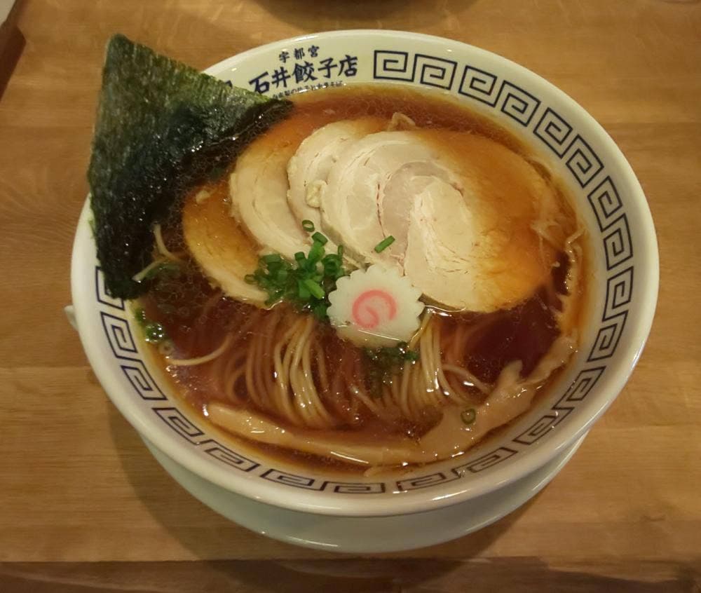 石井餃子店