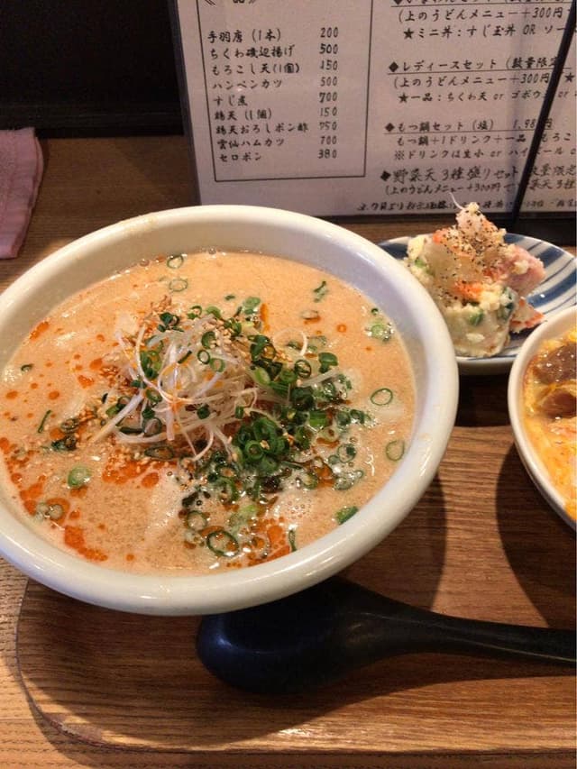 宇どんヤ かまわん - サブ画像3