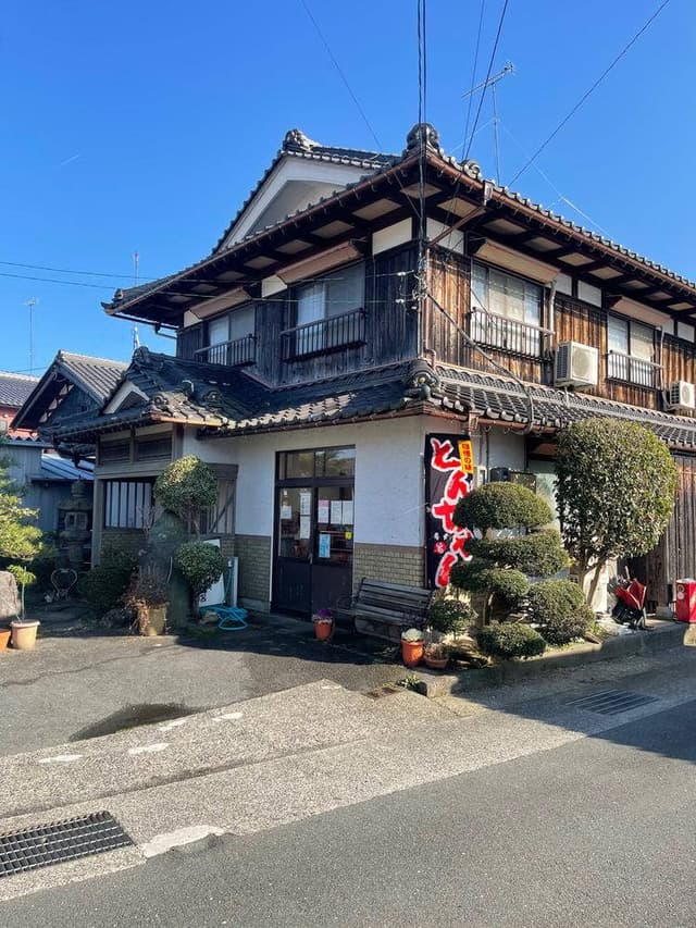 鳥中 安曇川本店 - サブ画像3