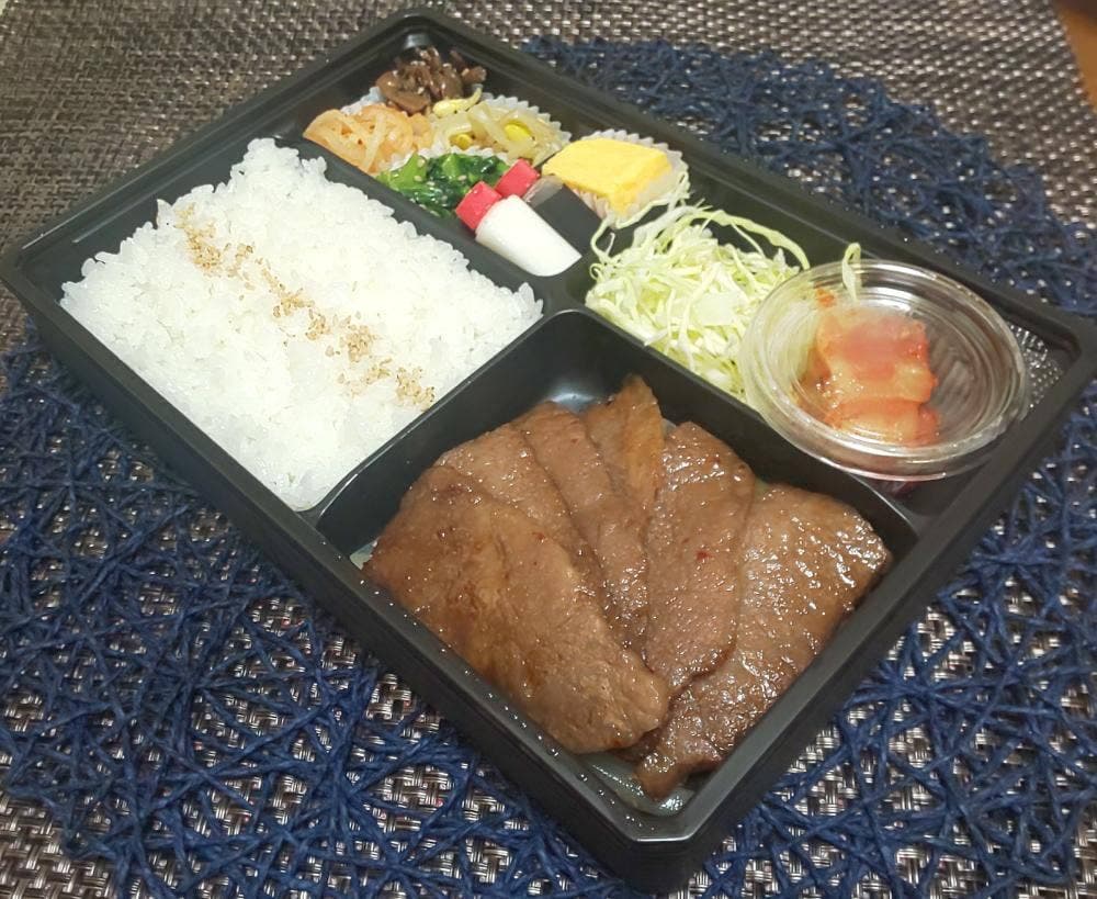 虎の門 総合グラウンド店