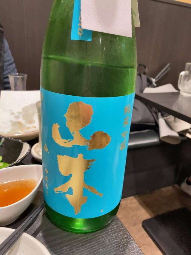 七味家 - サブ画像2