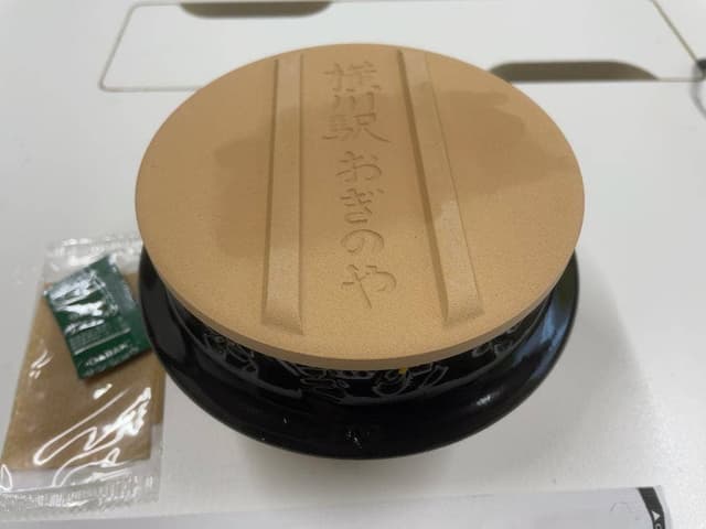 おぎのや 高崎売店 - サブ画像3