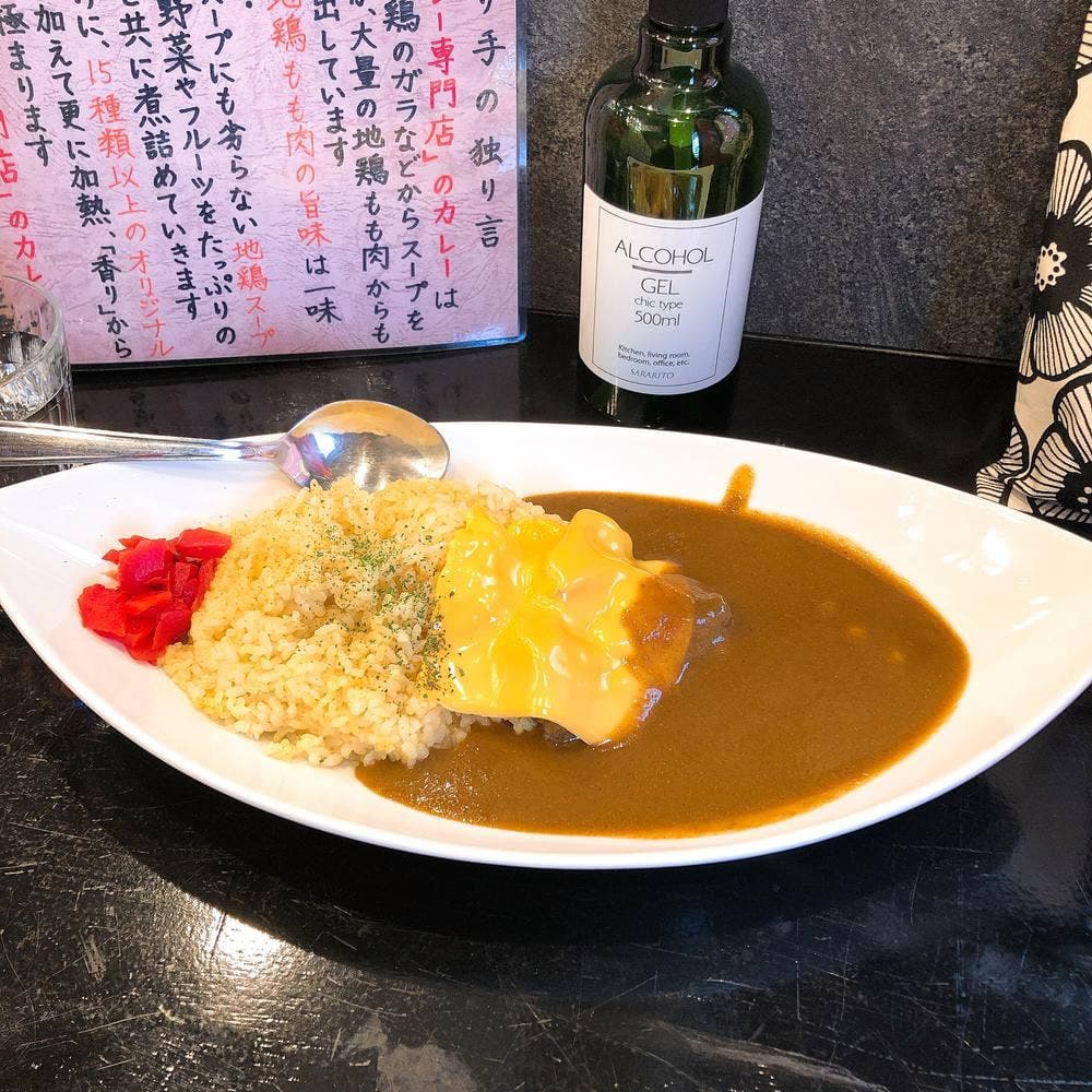 愛媛カレー専門店 Dining Sho-To