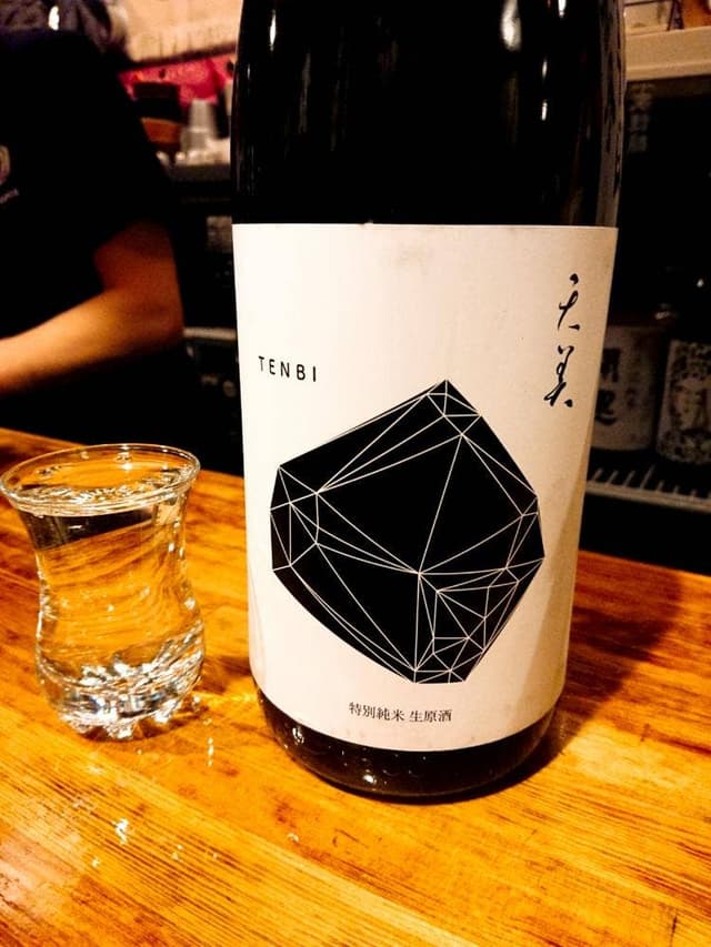 立ち飲み日本酒5。5坪 - サブ画像2