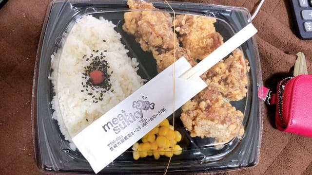 meat-sukky 眼鏡橋店 - サブ画像1