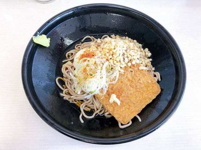 あじさい茶屋 相模原店 - サブ画像1