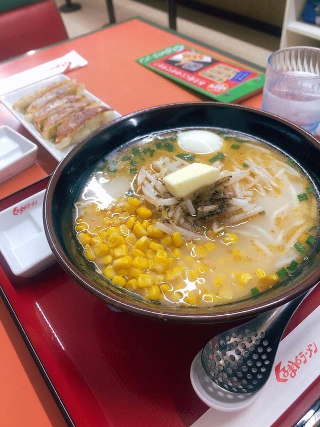 くるまやラーメン 北久里浜店 - サブ画像2