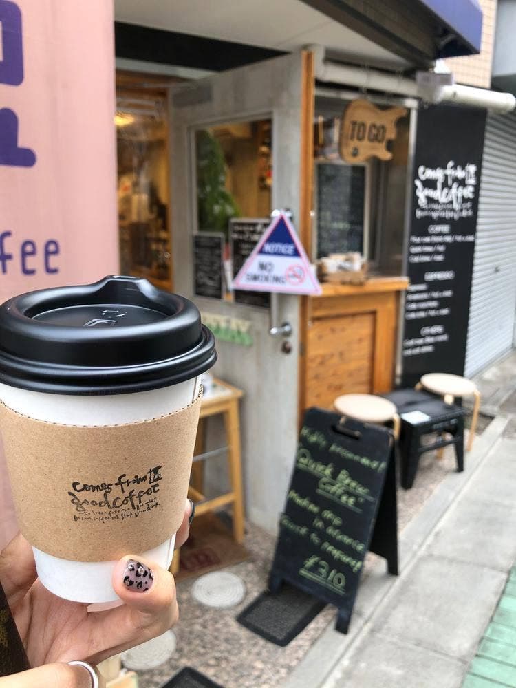 comes from good coffee