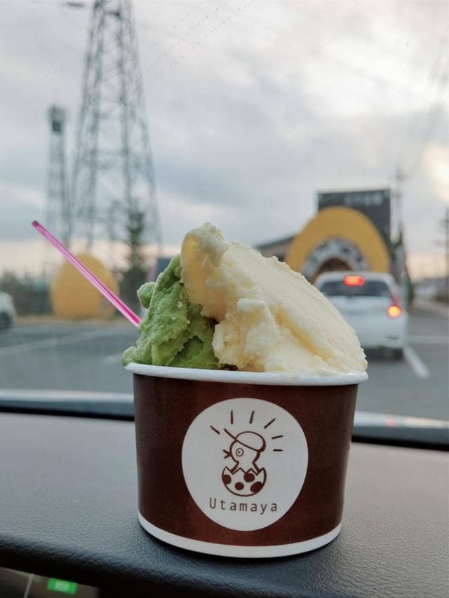 う玉屋 - サブ画像1