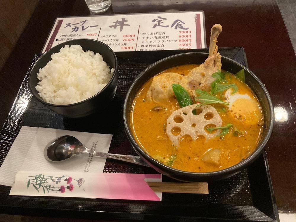 大衆食堂こうき屋