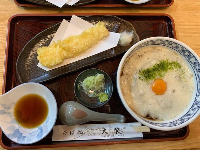 大栄そば店 - サブ画像1
