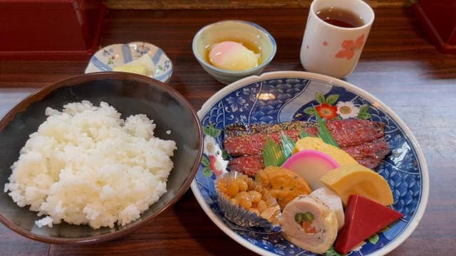 やまかわ - サブ画像2