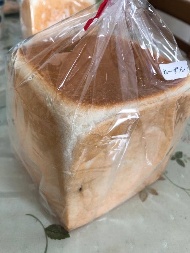 一本堂 国立さくら通り店 - サブ画像3