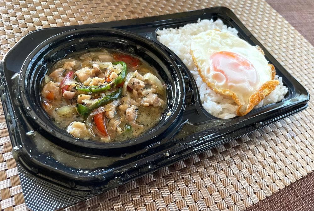 カフェ ナーラック