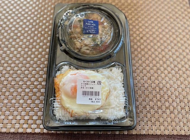 カフェ ナーラック - サブ画像2