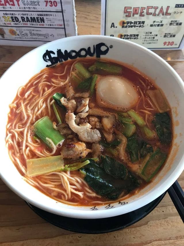 スヌープ 国分店 - サブ画像2