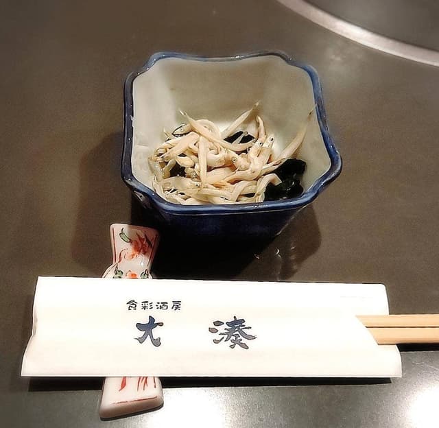 食彩酒房 大湊 - サブ画像2