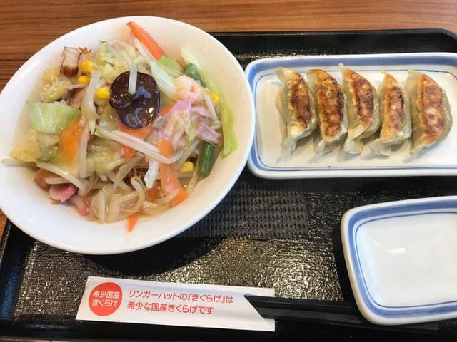 リンガーハット 横浜川上インター店 - サブ画像1