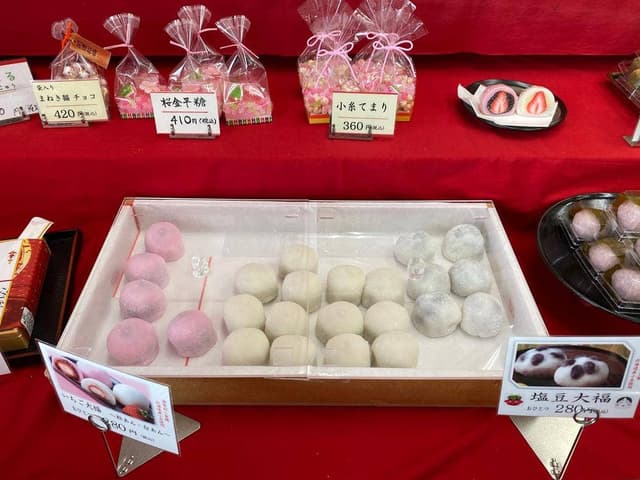 うばがもちや 工場店 - サブ画像1
