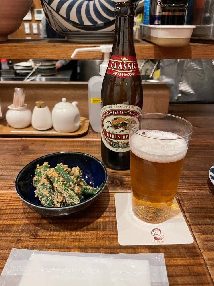 大黒庵