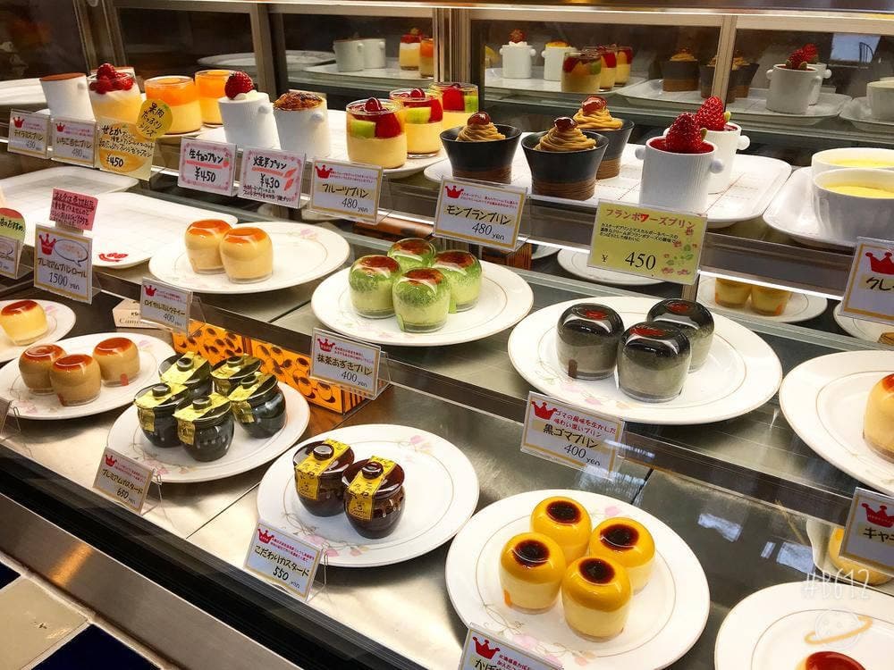 スイーツランべルゼ 北軽井沢本店