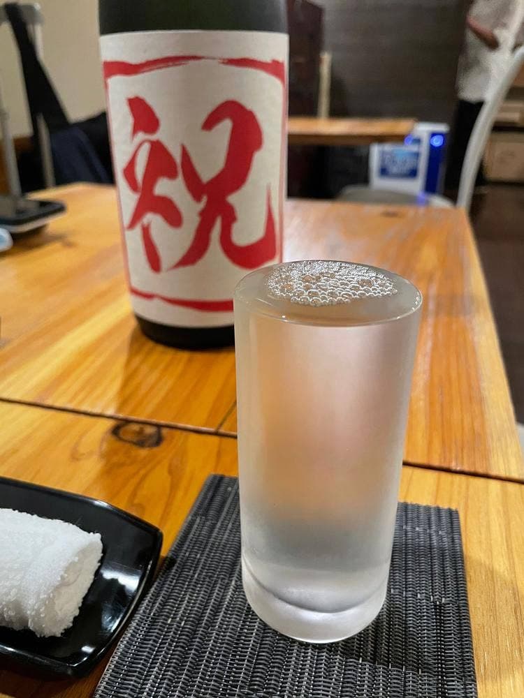 こ乃はた