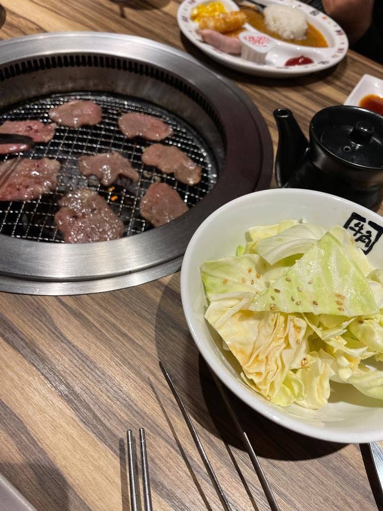牛角 鈴鹿サーキット通り店