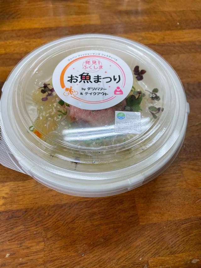 おさかな祭り浅草橋店 - サブ画像2