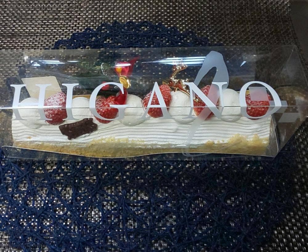 ケーキハウス ヒガノ
