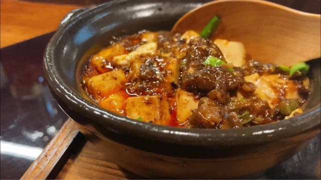 中華料理おぎわら - サブ画像1