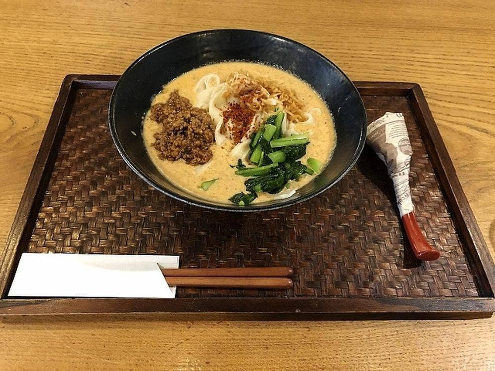 Park side Cafe RIAN