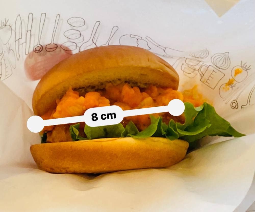 モスバーガー ベルクス岩槻店