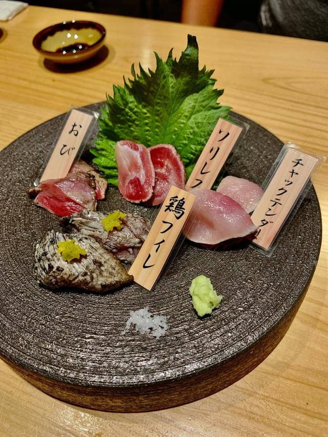 Kutsurogi 三四郎 - サブ画像3