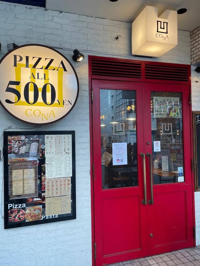 イタリアン＆ワインバー CONA 新宿三丁目店 - サブ画像2