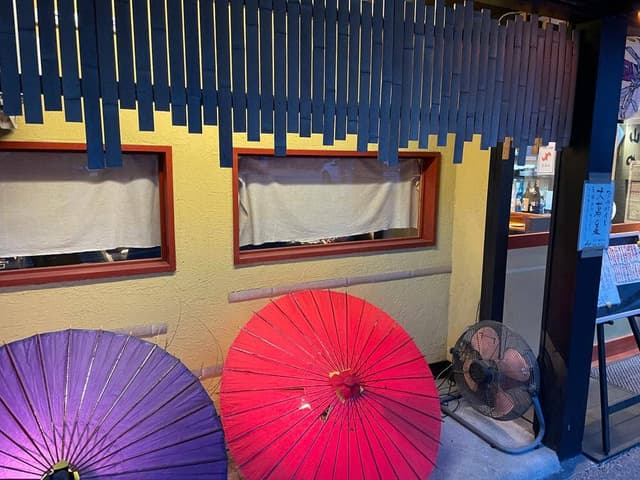 お食事処 山や - サブ画像2