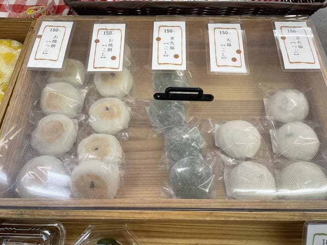 道の駅 明治の森・黒磯 - サブ画像2