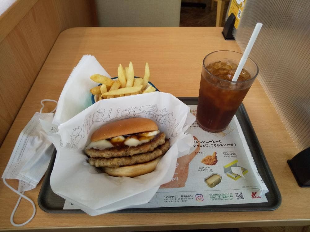 モスバーガー 蕨西口店