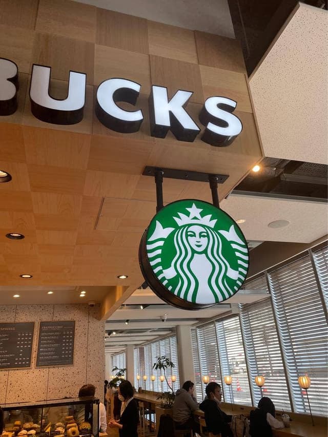 スターバックス コーヒー 丸亀マルタス店 - サブ画像2