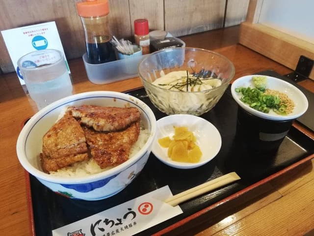 にちょう - サブ画像3