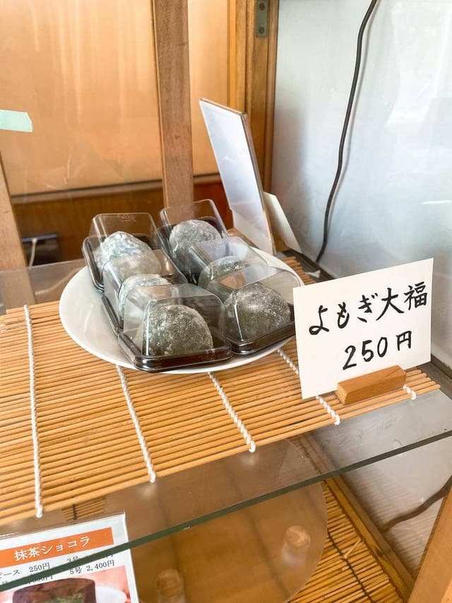 松右衛門 - サブ画像1