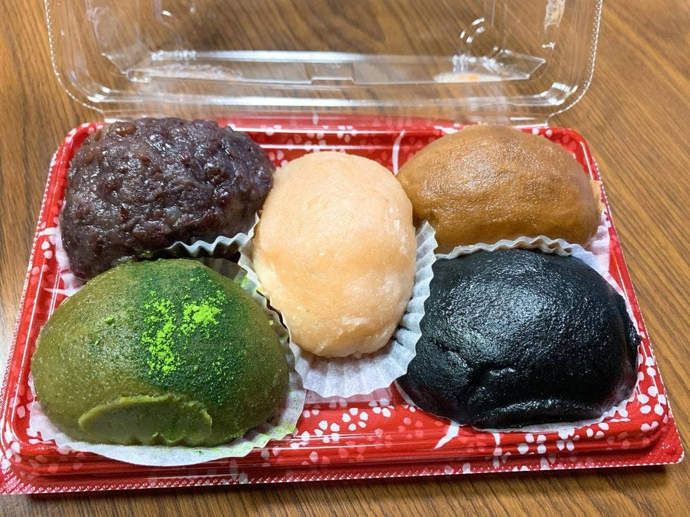 甘味処 いっぷく亭