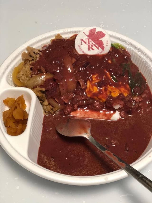 すき家 16号横須賀安浦店 - サブ画像1