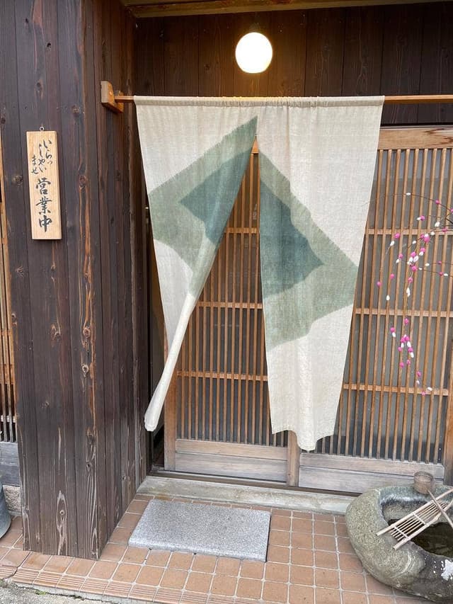 お料理 わらうかど。 - サブ画像3